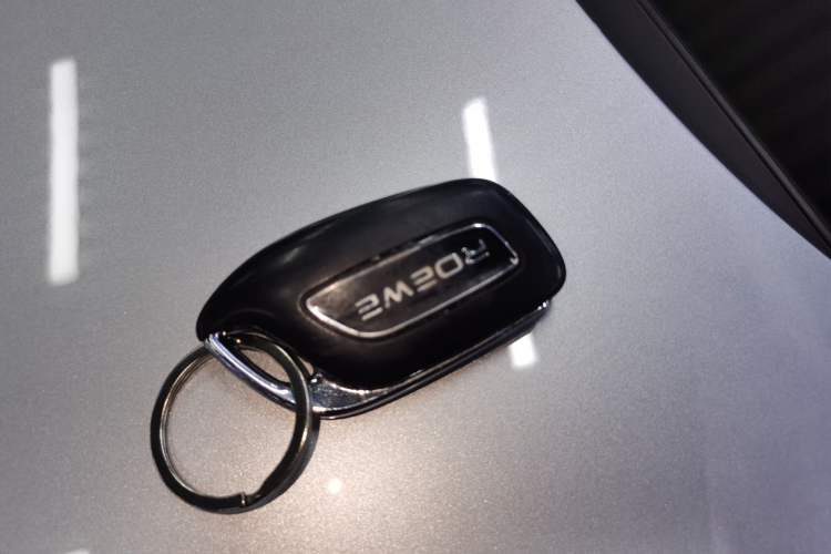 Used Roewe D7 2023 DMH 125km Flagship Edition