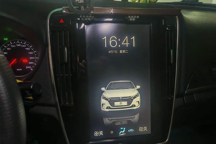 Used BYD Qin New Energy 2017 1.5T Luxury Model Audio And AC Panel