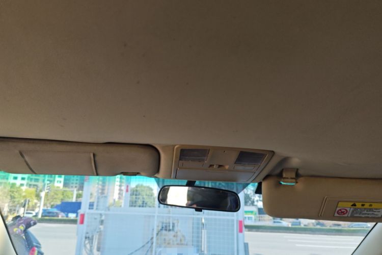 Used Haima Fumei 2014 M5 1.6L Manual Elite Model
