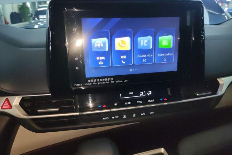 Used Toyota Sienna 2023 2.5L Hybrid Comfort Edition
