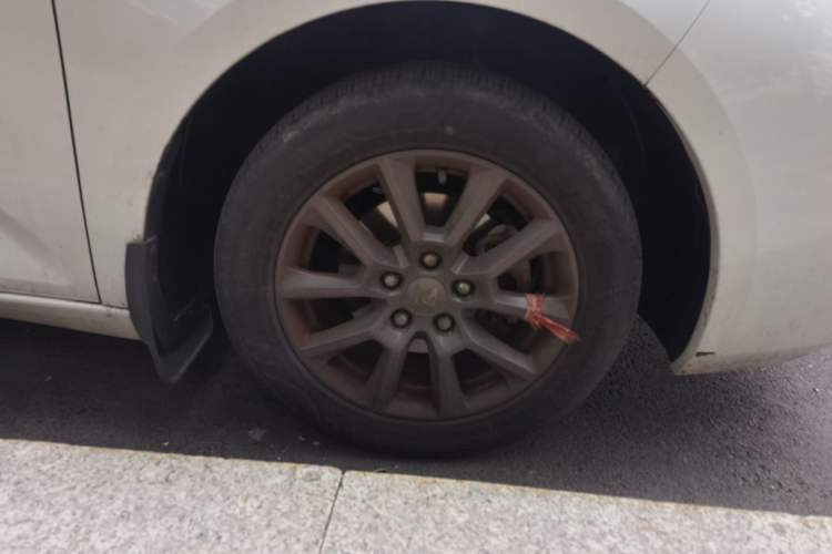 Used Baojun RC-5 2020 1.5L CVT Smart Elite Edition