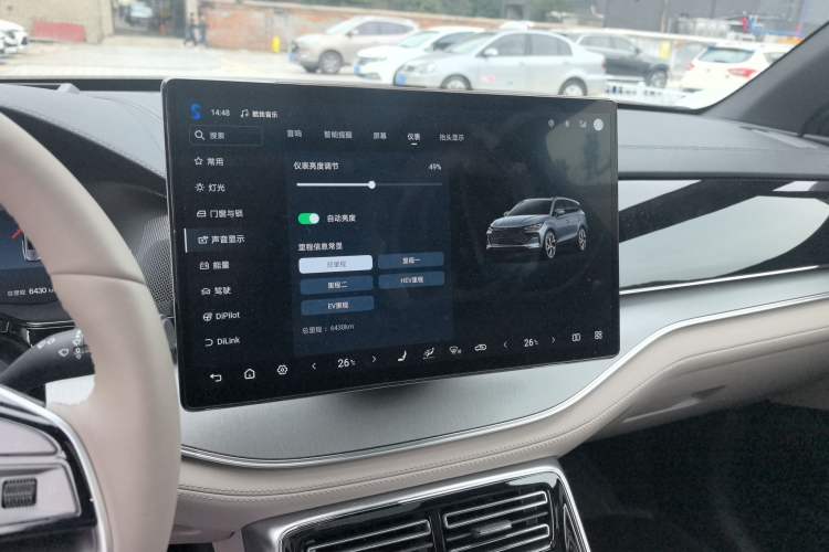 Used BYD Tang New Energy 2025 Intelligent Driving Version DM-i 115KM Flagship Edition
