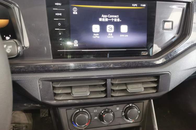 Used Volkswagen Lavida 2023 New Sharp 1.5L Automatic Excellent New Edition