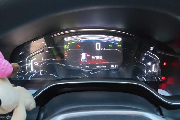 Used Honda CR-V 2021 Rui Hybrid 2.0L 2WD Pure Speed Edition
