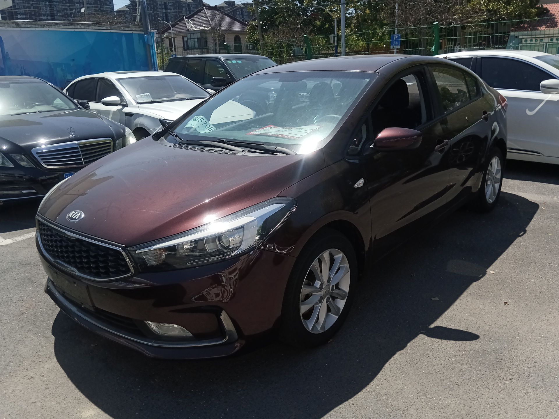 Parte inferior delantera