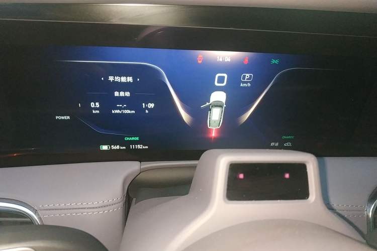 Used Hongqi E-HS9 2022 660 km Range Flagship Edition Four Seats