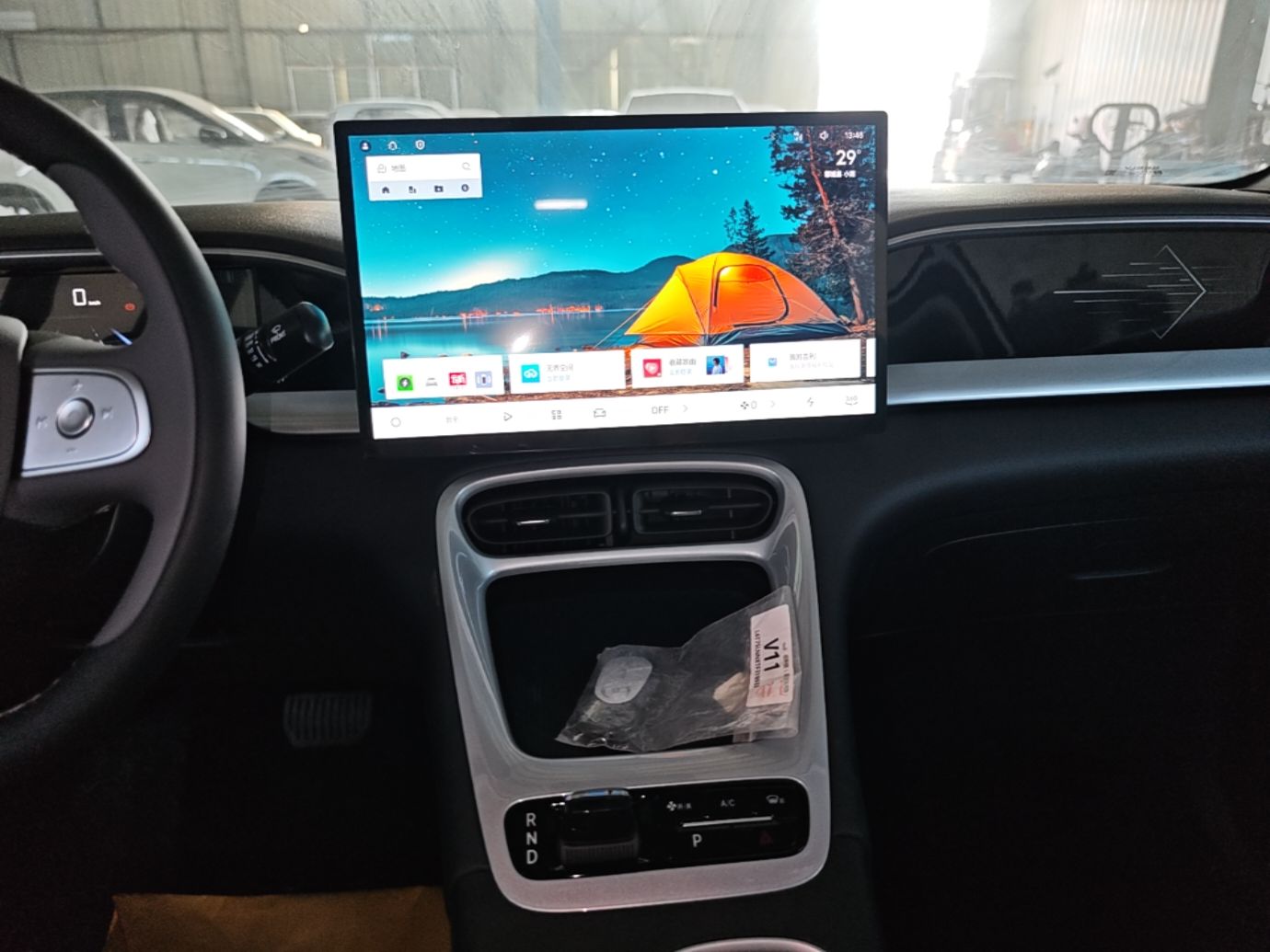 Geely Galaxy Geome 2026 Model 310km Dream Edition — снимка 15