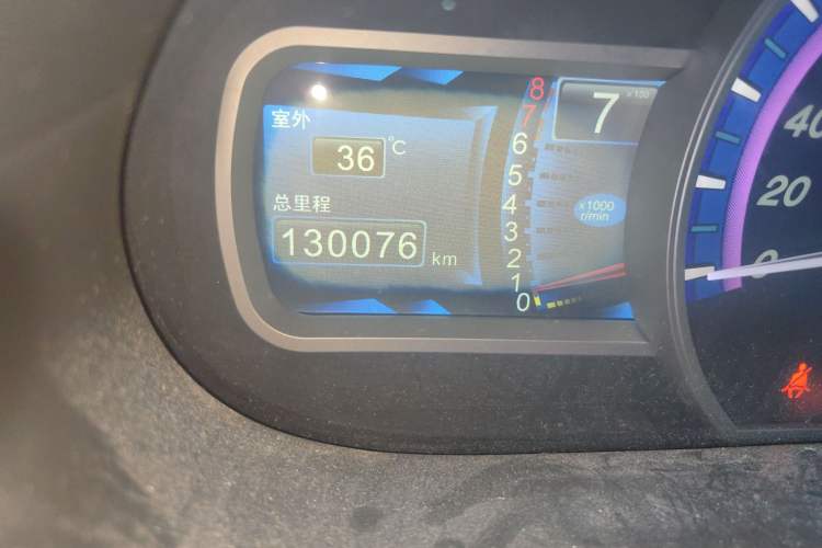 Used BYD S6 2014 1.5TI Manual Luxury 5-Seater
