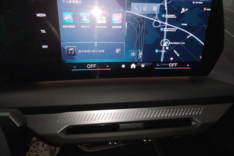 Used BMW 2 Series 2025 225L M Sport Package