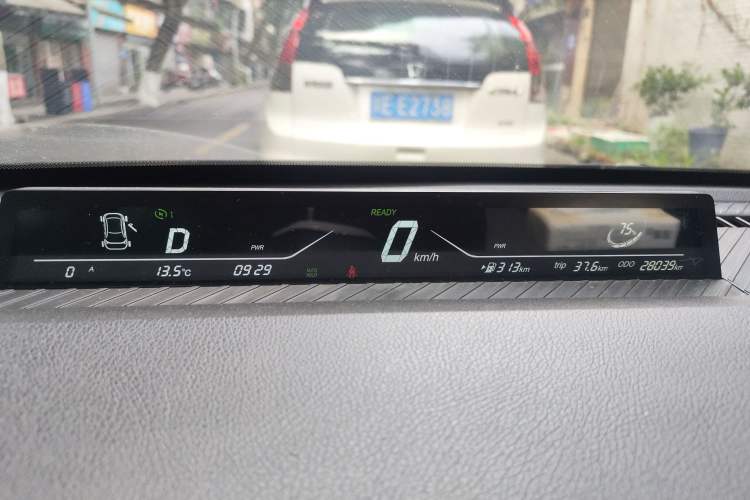 Used NETA AYA 2023 Revised Version 401 Lite