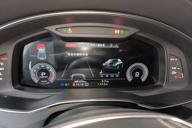 Used Audi A7L 2024 45 TFSI Luxury Edition
