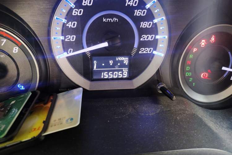Used Honda City Classic 2012 1.5L Automatic Elite Edition Odometer Close Up