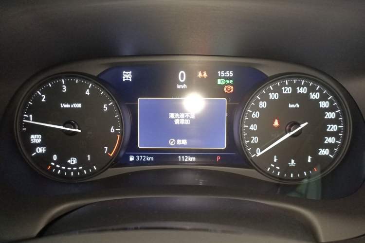 Used Buick Enclave 2022 652T 4x4 Prestige Flagship 6-Seater