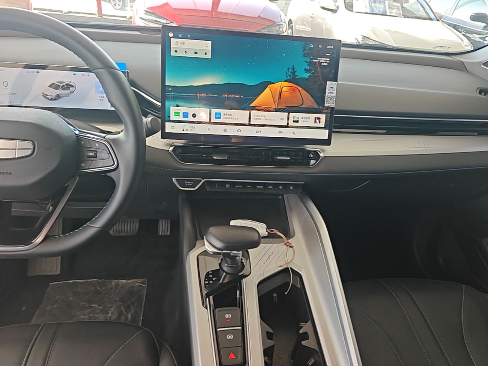 Geely Auto Preface 2025 Dongfang Yao 1.5TD Fuyao Edition — снимка 15