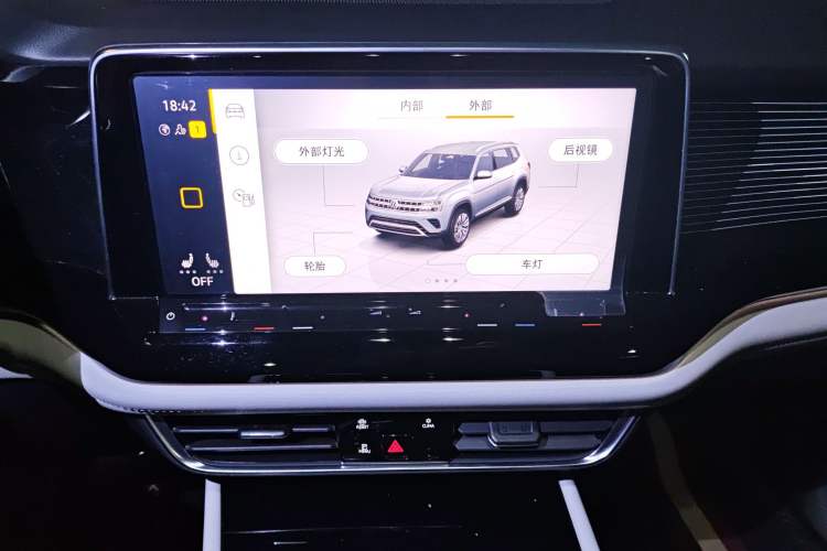 Used Volkswagen Teramont 2023 380TSI Four-Wheel Drive Prestige Luxury Edition
