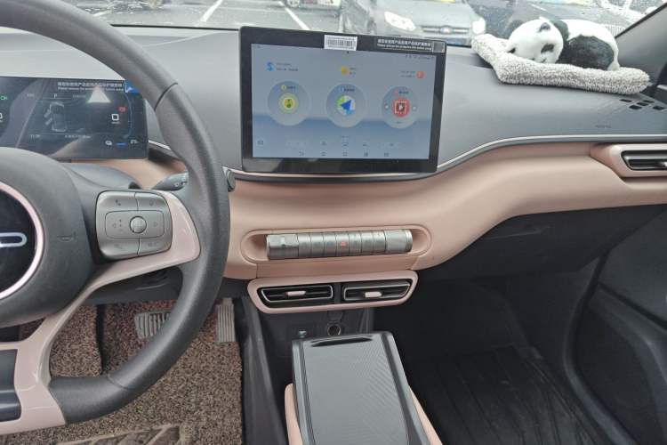 Used BYD Seagull 2024 Honor Edition 305km Dynamic Version Audio And AC Panel