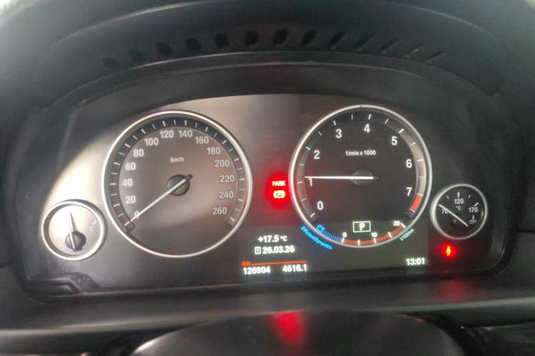 Used BMW 5 Series 2014 520i Touring Edition
