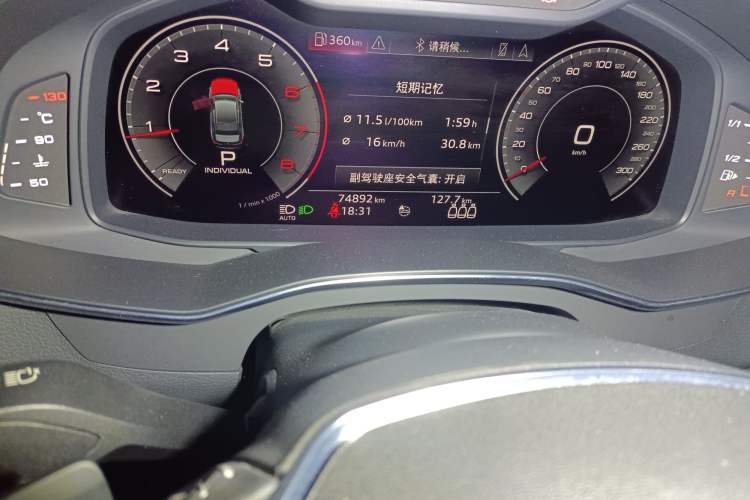 Used Audi A6L 2019 40 TFSI Luxury Dynamic Model