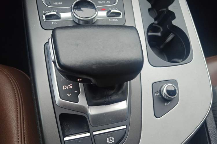 Used Audi Q7 2016 45 TFSI Technology Edition
