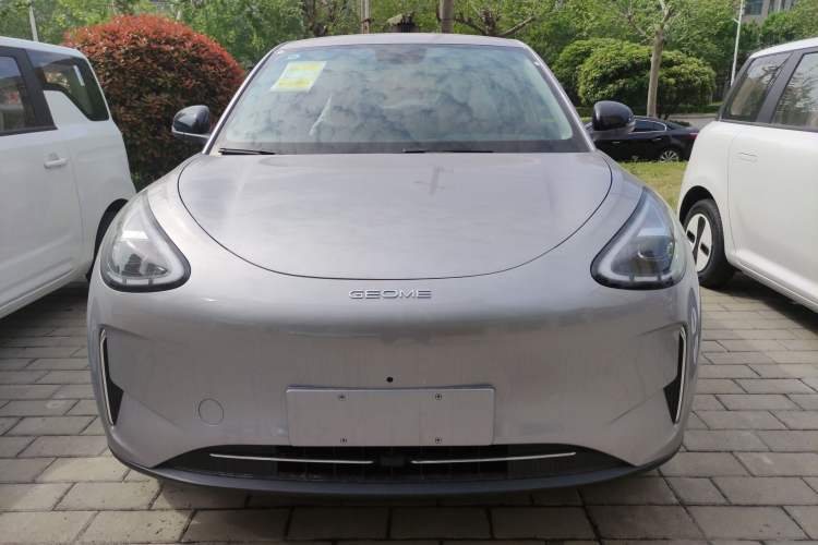 Used Geely Galaxy Geome 2026 Model 310km Dream Edition Front