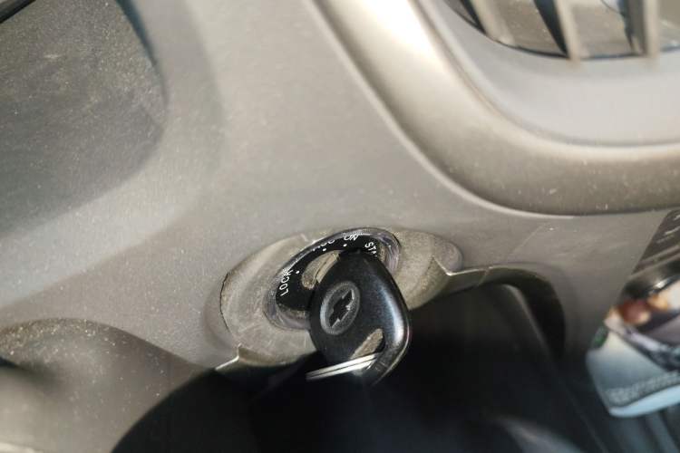 Used Chevrolet Epica 2013 1.8 SL ZhiZhen Edition MT Vehicle Key