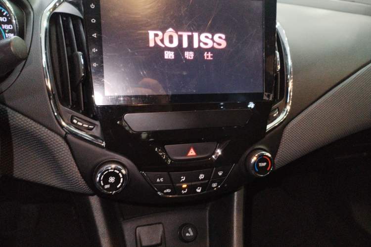 Used Chevrolet Cruze 2017 1.5L Automatic Pioneer Sunroof Edition