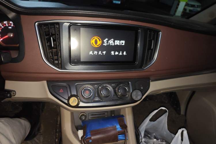 Used FORTHING Lingzhi 2018 M5 1.6L 7-Seater Luxury Model
