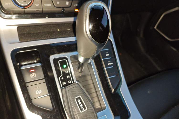 Used Geely Auto Emgrand GL 2019 1.4T CVT Elite Smart Edition