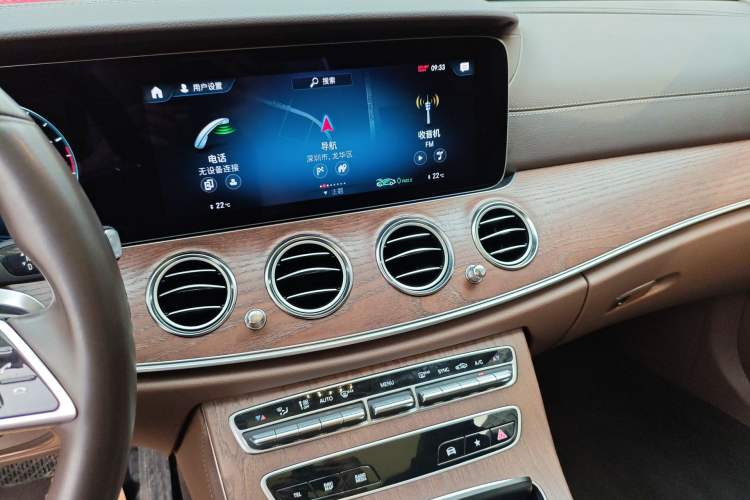 Used Mercedes-Benz E-Class 2023 Updated E 300 L Luxury Edition
