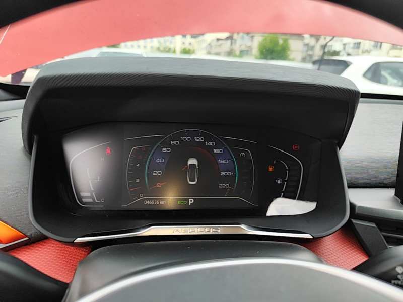 Used Dongfeng Aeolus Yixuan 2021 230T Automatic Zuiying Knight Edition — 11