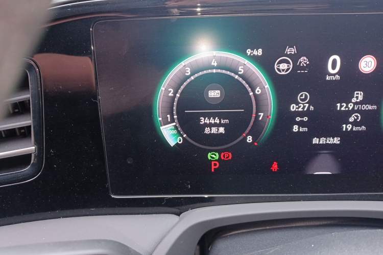 Used Volkswagen Magotan 2024 380TSI DSG Prestige Edition DaMai Package Odometer Close Up