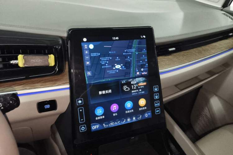 Used Hyundai Custo 2024 270TGDi TOP Smart Luxury Flagship Edition
