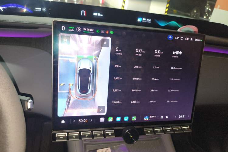 Used Xiaomi Auto YU7 2025 Ultra-Long Range High-Performance All-Wheel-Drive Max Edition
