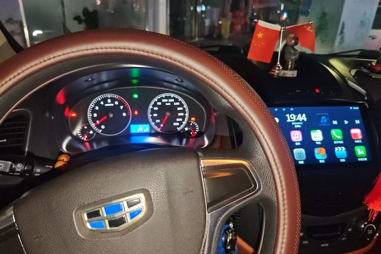 Used Geely Auto Diamond 2016 1.5L Manual Elite Edition
