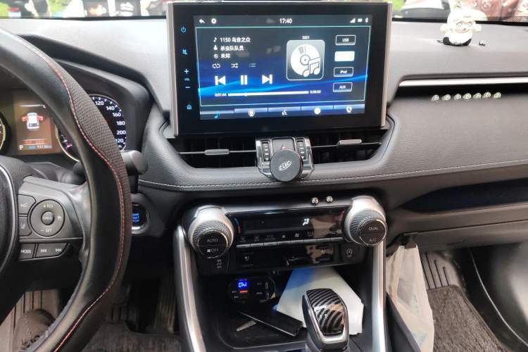 Used Toyota Wildlander 2020 2.0L CVT Two-Wheel Drive Prestige Edition
