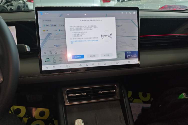 Used BYD Qin L 2025 EV 545KM Excellence Edition Audio And AC Panel