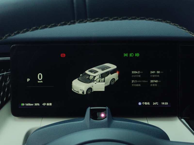 Used Zeekr 009 2024 7-Seater Aisle Version 108 kWh — 11