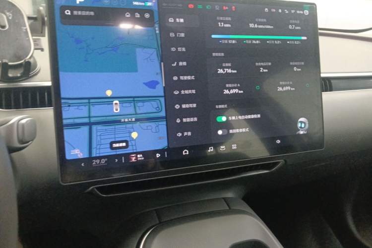 Used XPeng MONA M03 2024 620 with Ultra-Long Range
