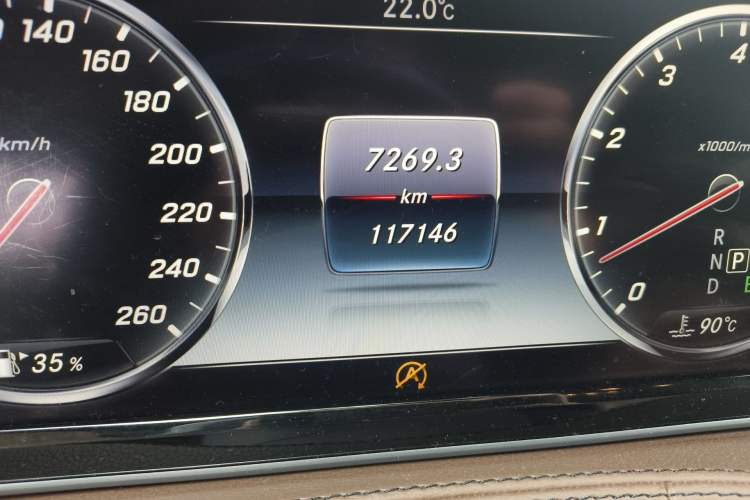 Used Mercedes-Benz S-Class 2014 S 320 L Business Model