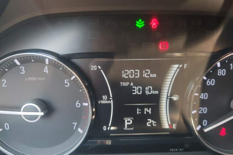 Used Honda Crider 2019 180 Turbo CVT Luxury Edition China V
