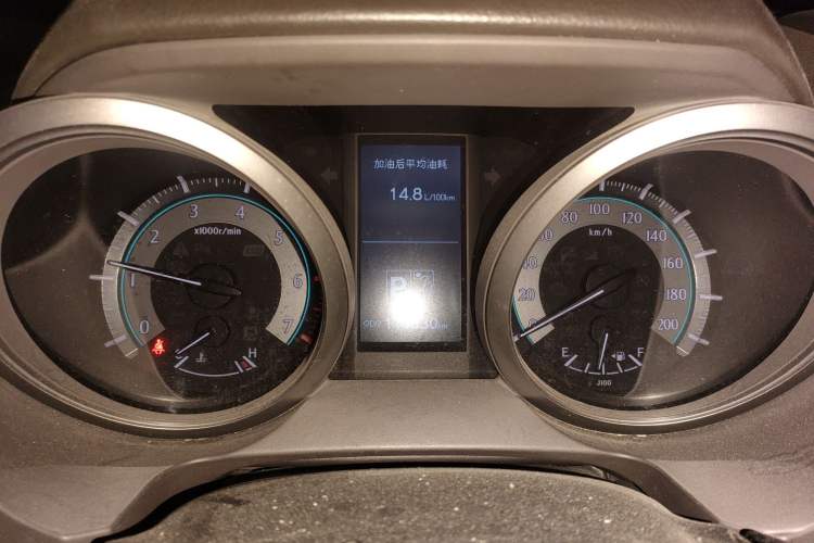 Used Toyota Prado 2010 4.0L Automatic TX-L
