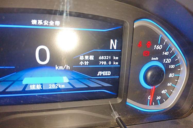 Used BAIC New Energy EX 2018 EX360 New Style Edition