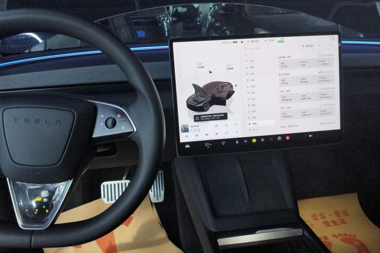 Used Tesla Model 3 2023 Rear-Wheel-Drive Version Gear Lever