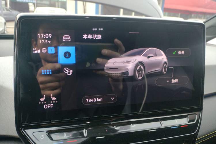 Used Volkswagen ID.3 2024 Intelligent Edition Instrument Cluster