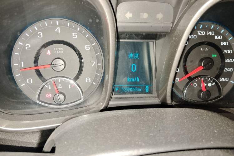 Used Chevrolet Malibu 2014 2.0L Automatic Luxury Edition