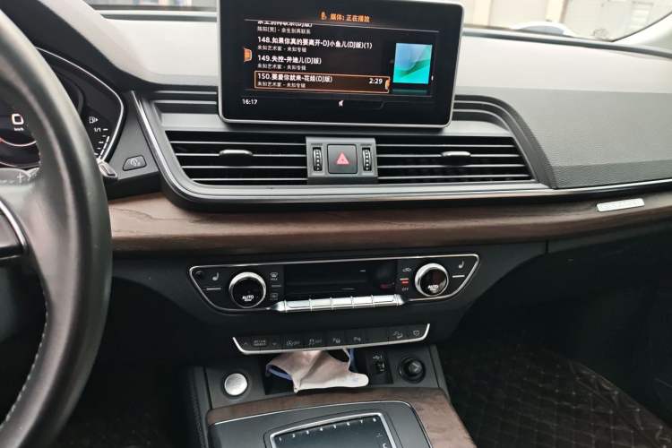 Used Audi Q5L 2020 45 TFSI Prestige Elegant Edition
