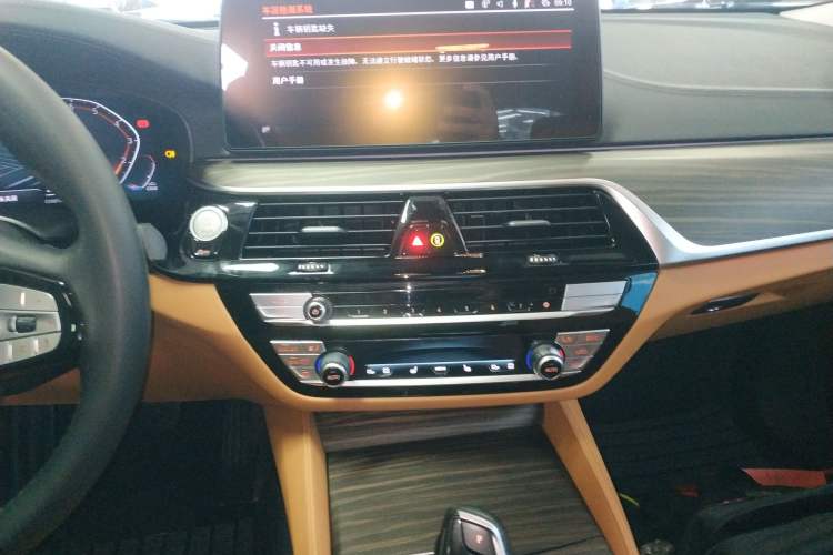 Used BMW 6 Series GT 2021 Updated 630i Luxury Design Package
