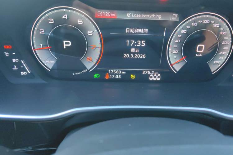 Used Audi Q3 Sportback 2022 40 TFSI Fashion Model