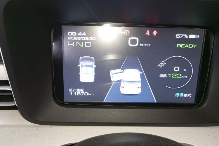 Used Wuling Hongguang MINIEV 2024 3rd Generation 215km Advanced Version Instrument Cluster