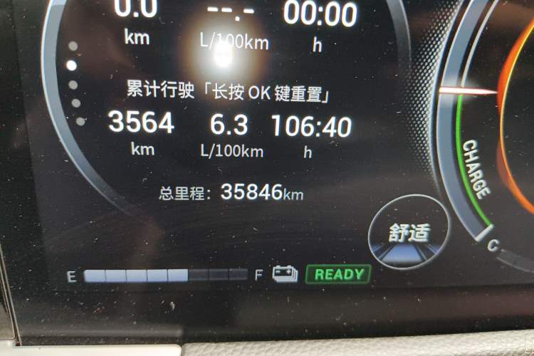 Used GAC Trumpchi GS8 2022 Dual-Engine Series 2.0TM Two-Wheel Drive Prestige Edition (7 Seats)